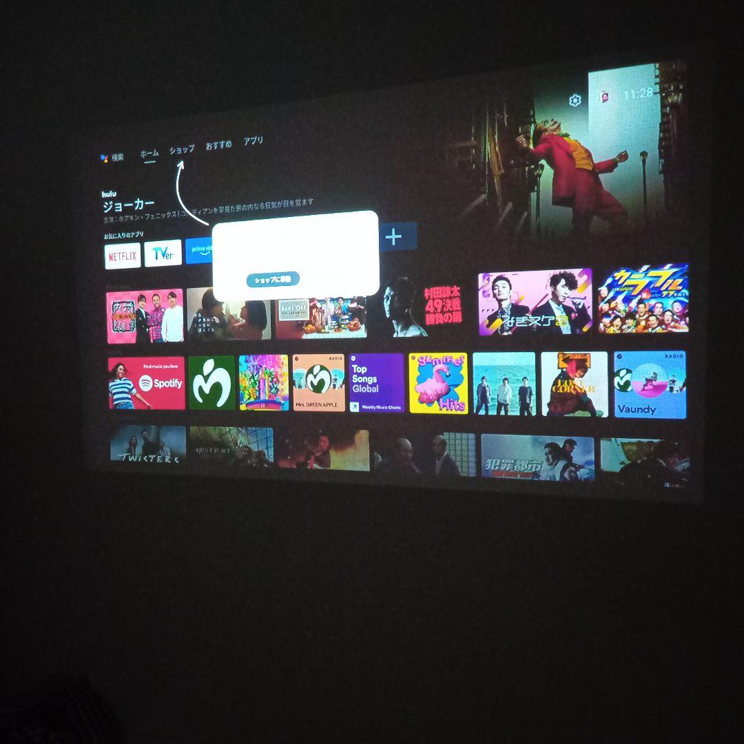 XGIMI Z4 Air 日本未発売 300ANSI 720P　プロジェクター