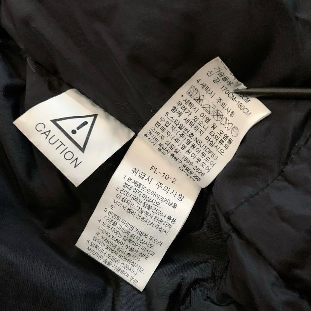 Lノースフェイスハイベントブルー青クラウスダウンジャケットパーカーファー付