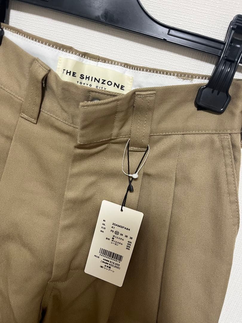 シンゾーントムボーイSHINZONE TOMBOY