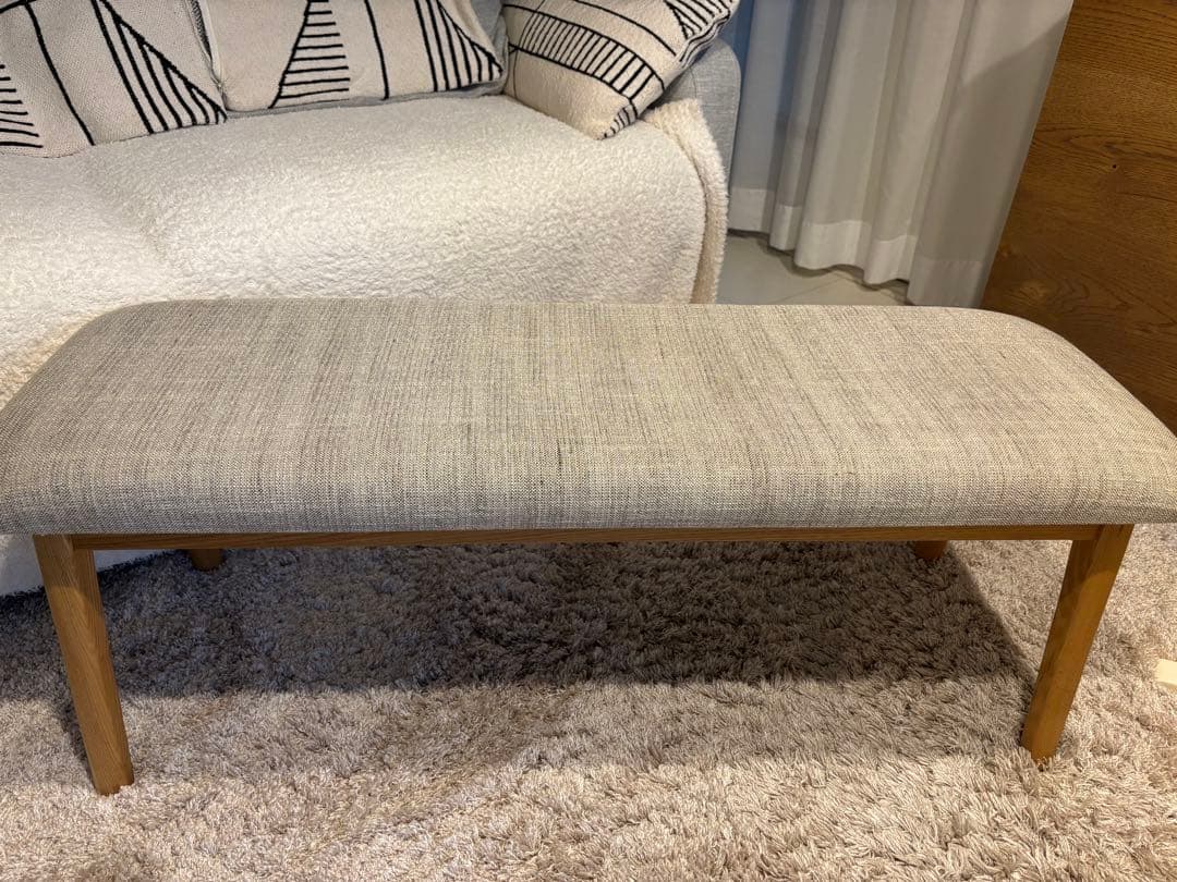 グレージュ　布張り　ロング　オットマン