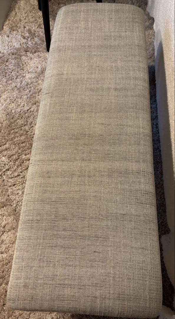 グレージュ　布張り　ロング　オットマン