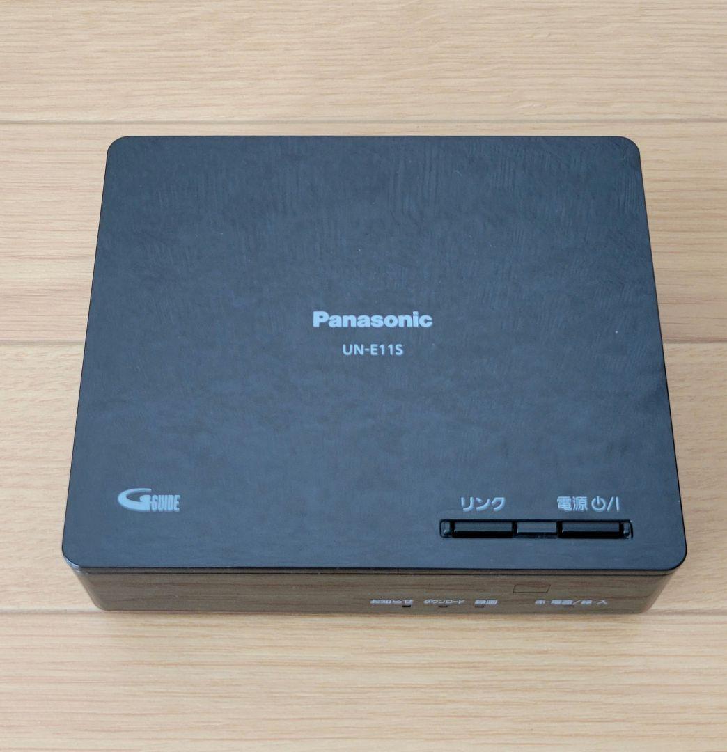 【美品】Panasonic　22年製　ポータブルテレビ　防水　地デジ　BS