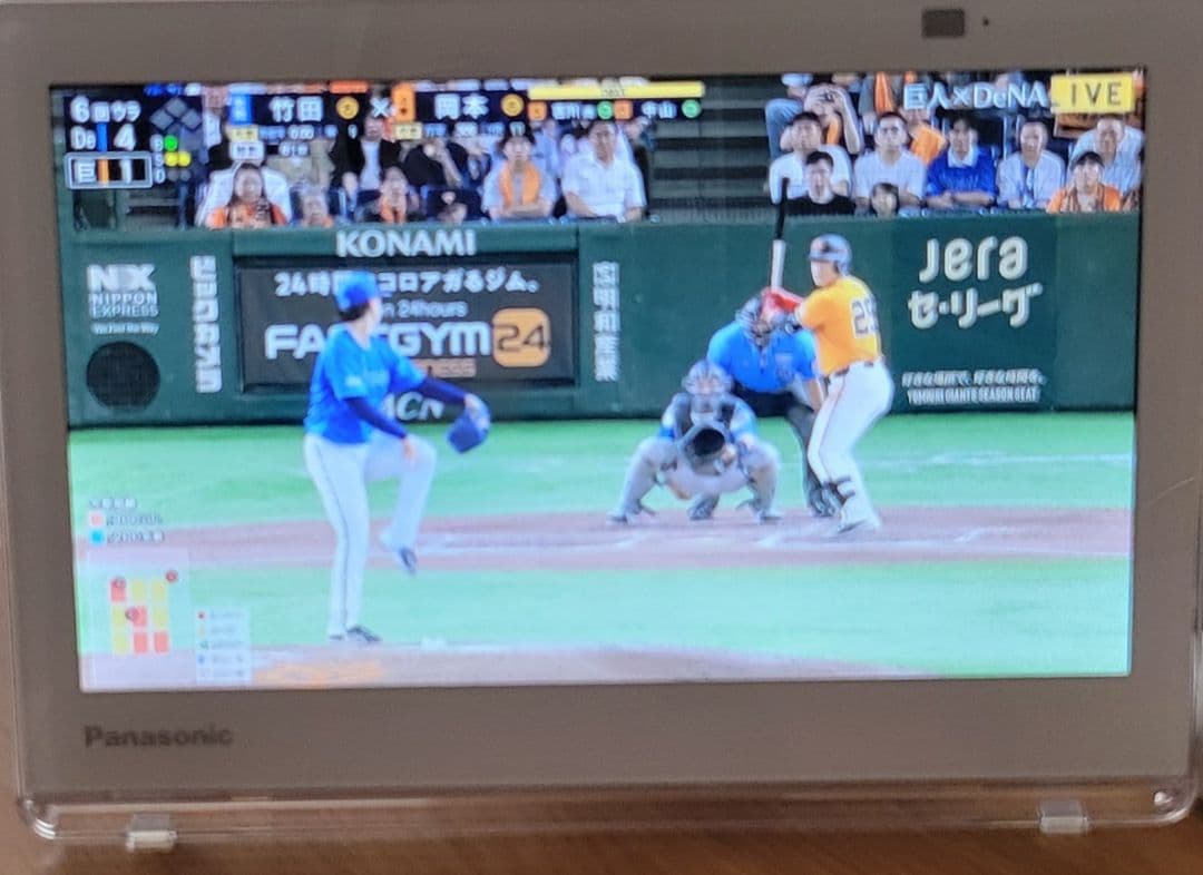 【美品】Panasonic　22年製　ポータブルテレビ　防水　地デジ　BS