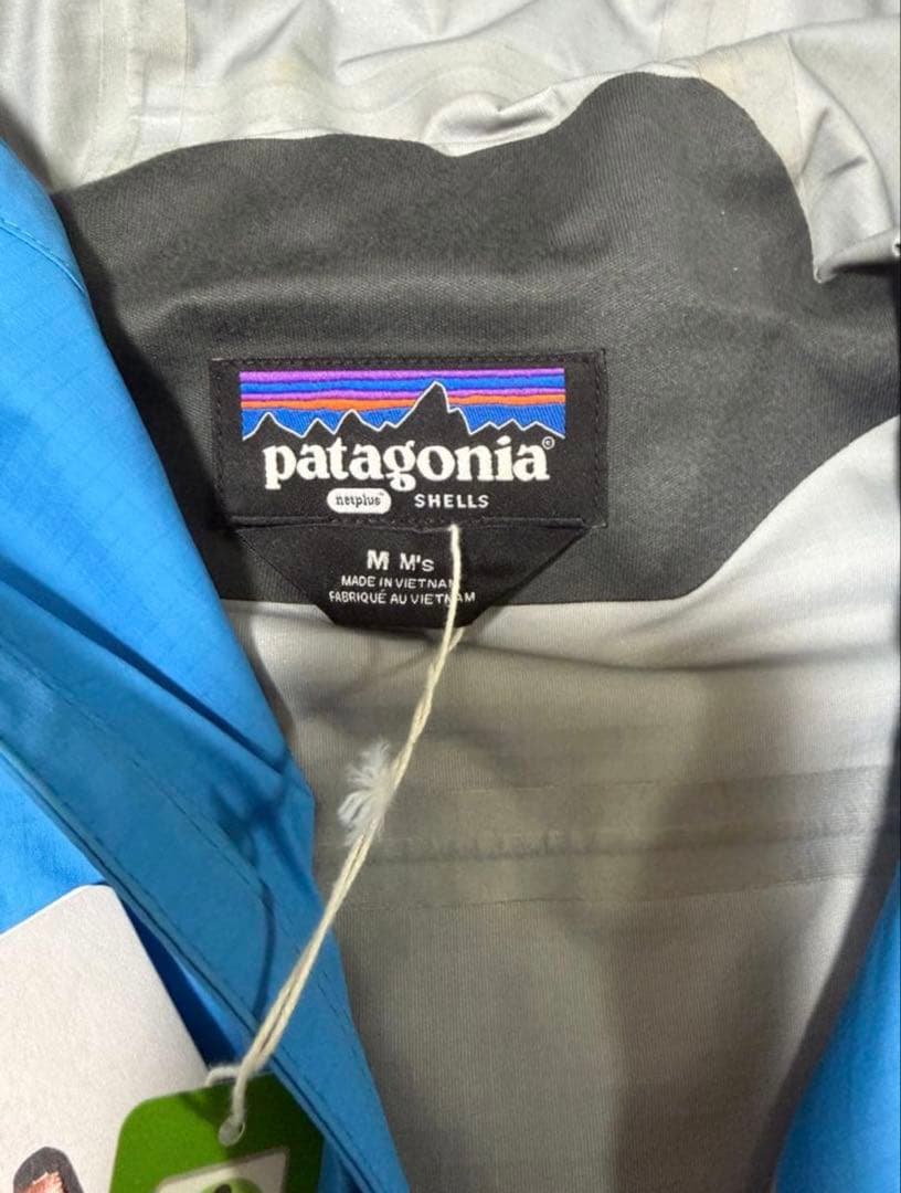 patagonia グラナイト　クレスト　ジャケット　トレントシェルジャケット