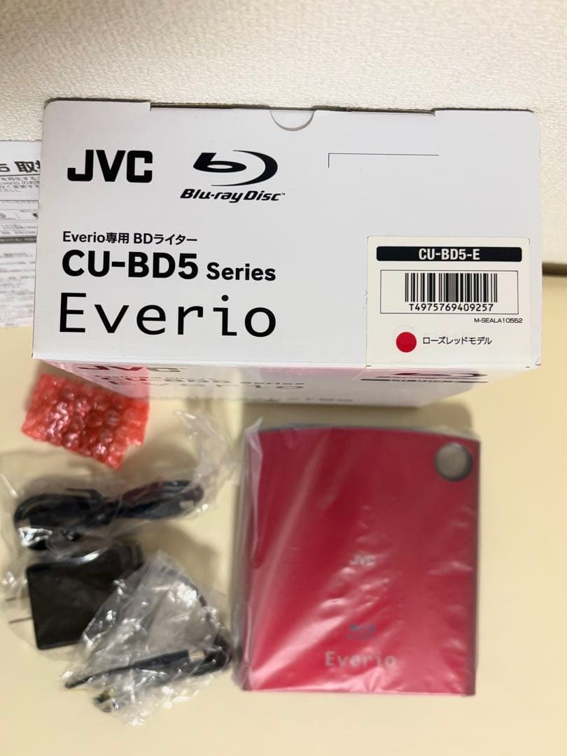 Victor Everio GZ-E700-R フルハイビジョン