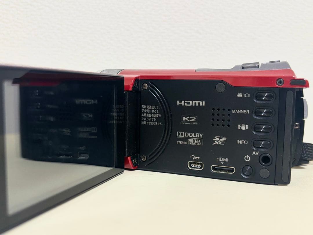 Victor Everio GZ-E700-R フルハイビジョン