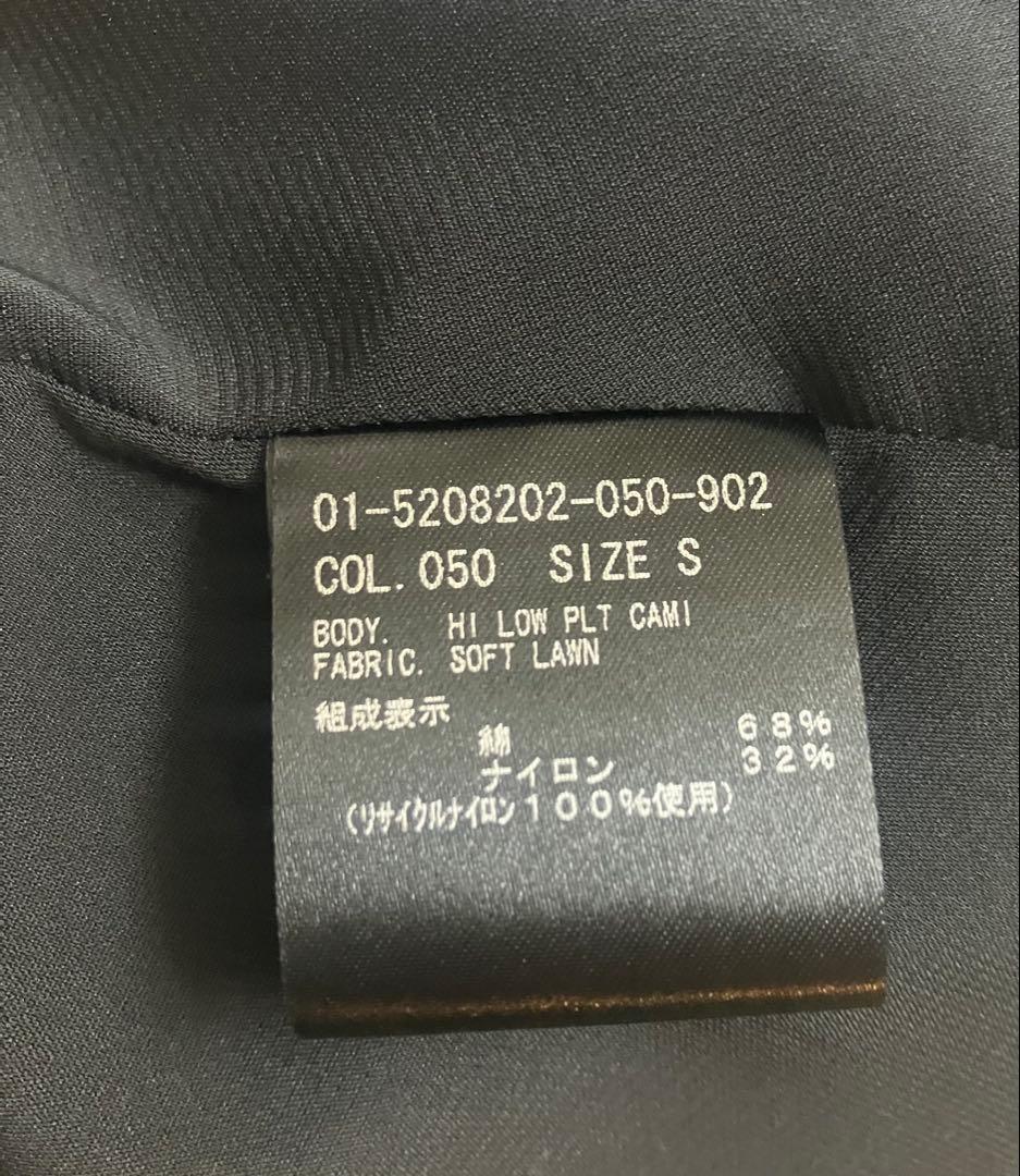 Theory 新作　2025 SS ソフトローンプリーツキャミソール