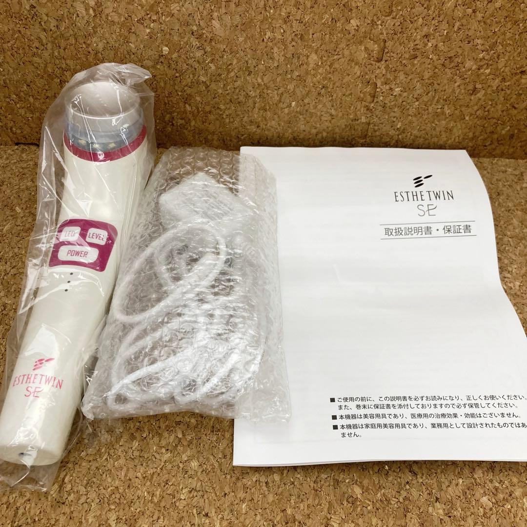 りんご エステツインSE 美顔器