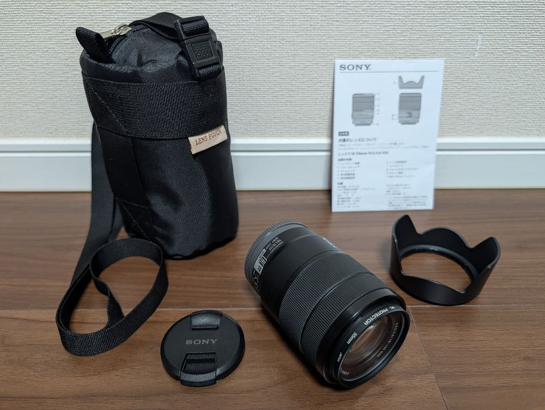 美品 SONY E 18-135mm F3.5-5.6 OSS SEL18135