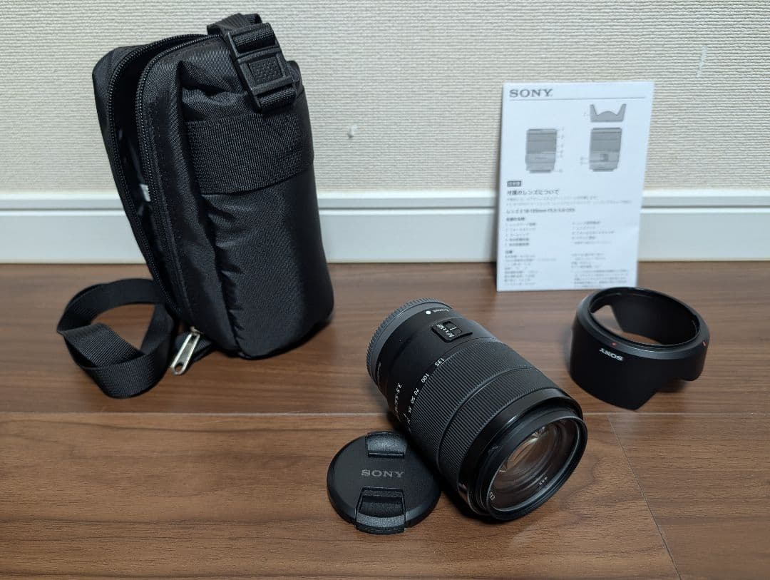美品 SONY E 18-135mm F3.5-5.6 OSS SEL18135