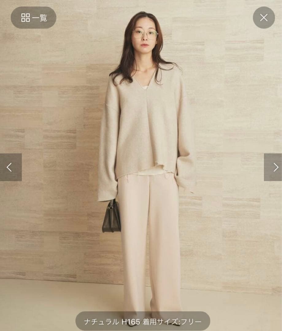 Plage ブラージュ　シルエットブラウス