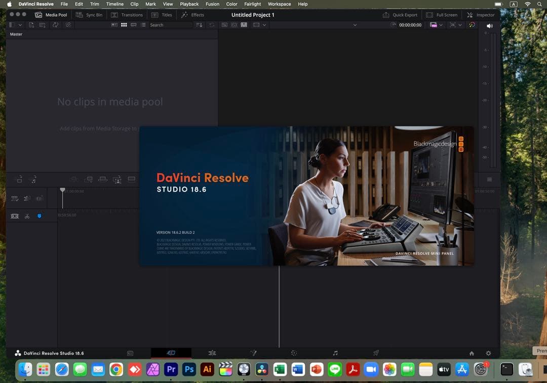 美品 MacBook Pro 13インチ 16/256GB CAD/3D設計