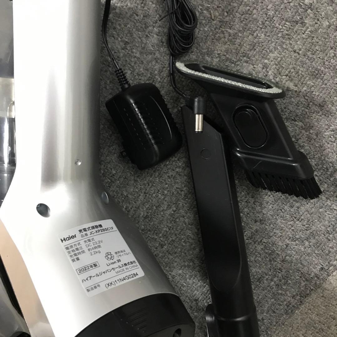 【まとめ売り】一人暮らし 家電5点セット 家電セット 新生活応援セット　D