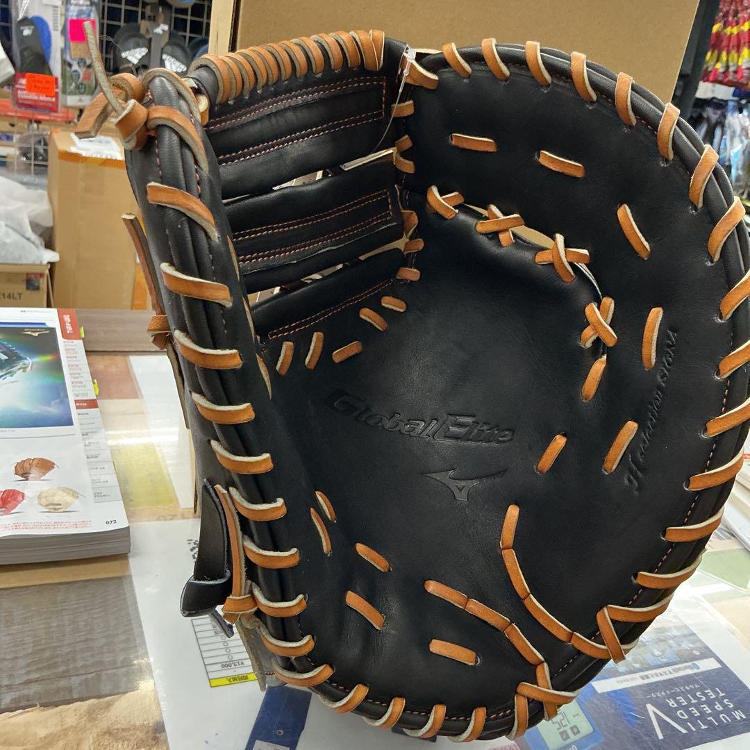 ミズノグローバルエリートシグナ硬式ファーストミット　湯もみ型付けサービス
