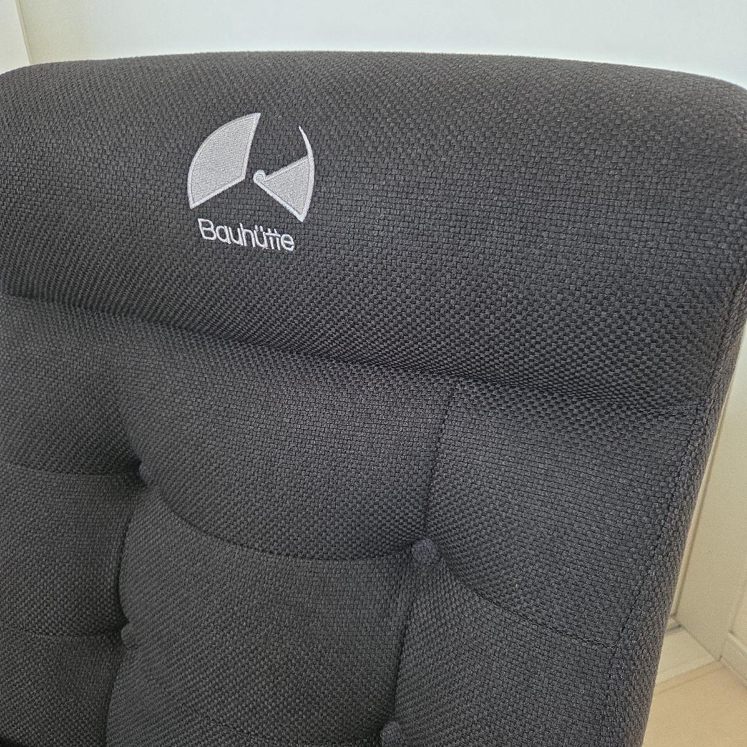 Bauhutteゲーミングソファ座椅子2 GX-370 ブラック ファブリック