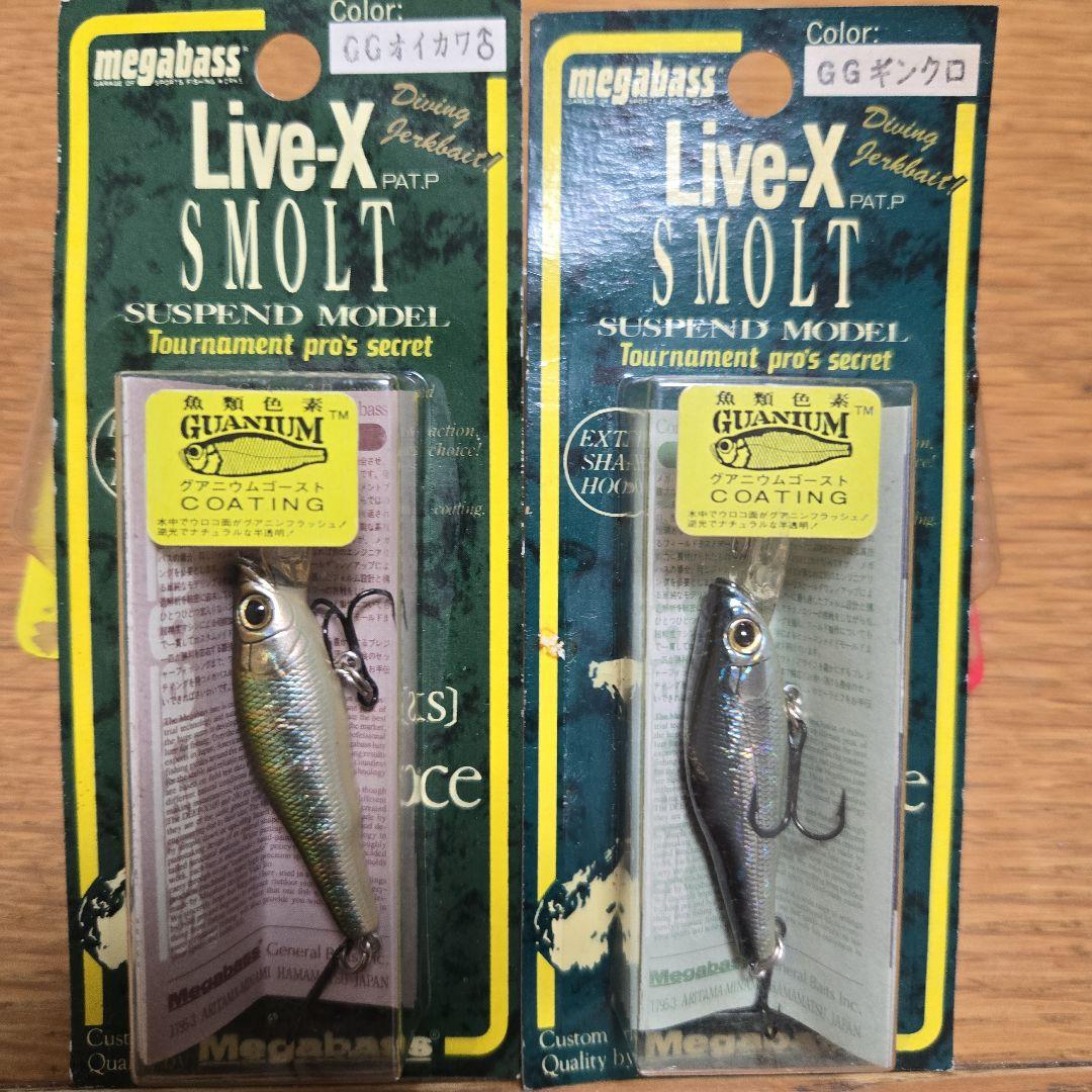 希少！初期モノ！メガバス Live-X スモルト ルアー ８個セット