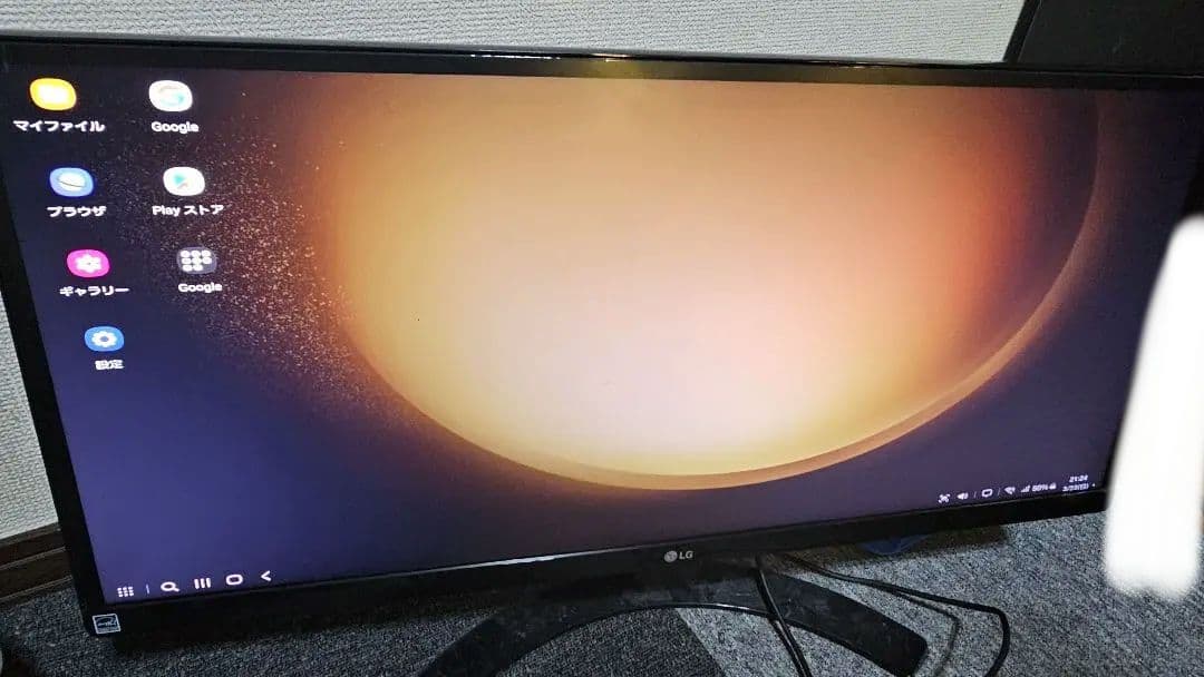 ディスプレイ・モニター本体 LG 29UM59-p