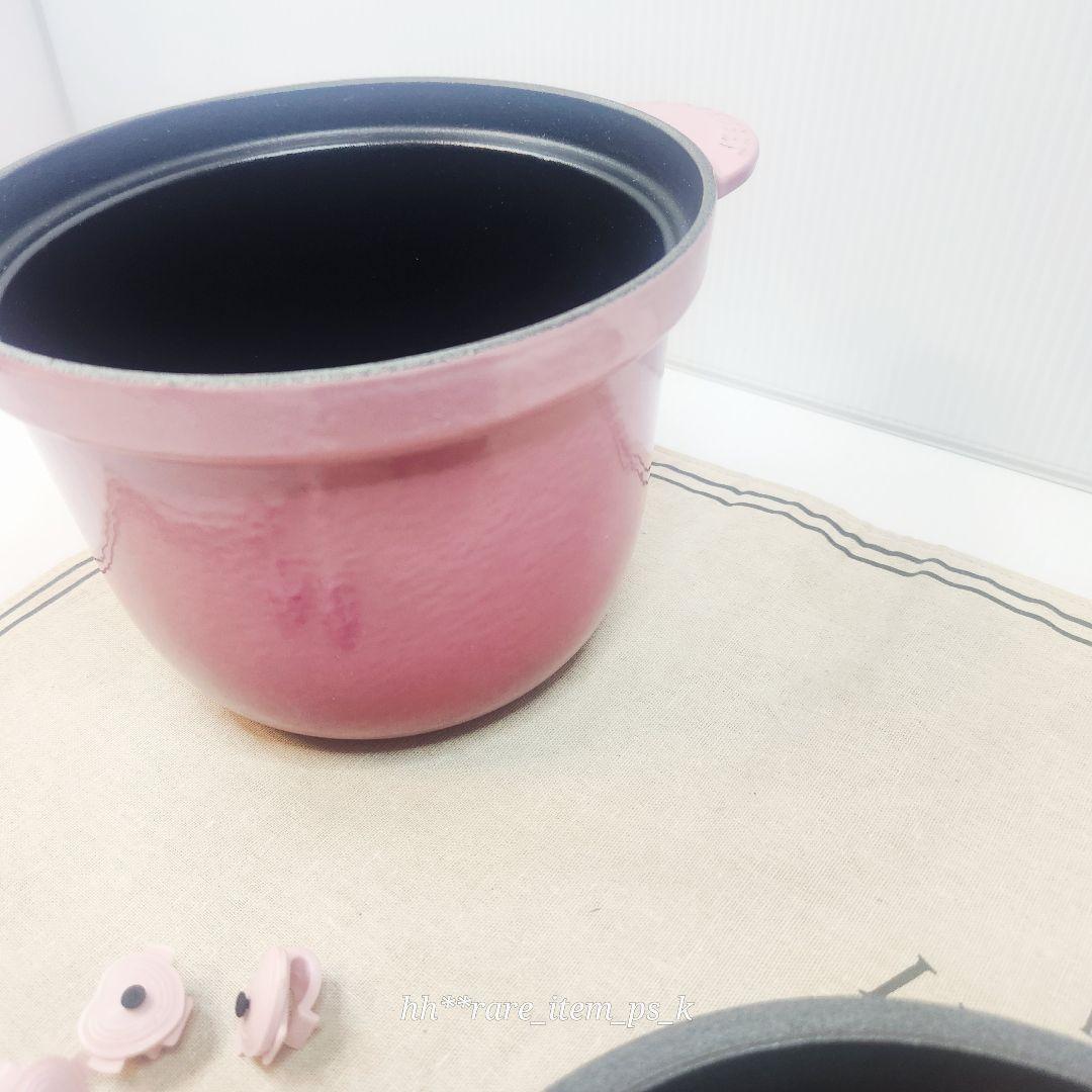 ルクルーゼ ココットエブリィ 18 ブーケピンク レア