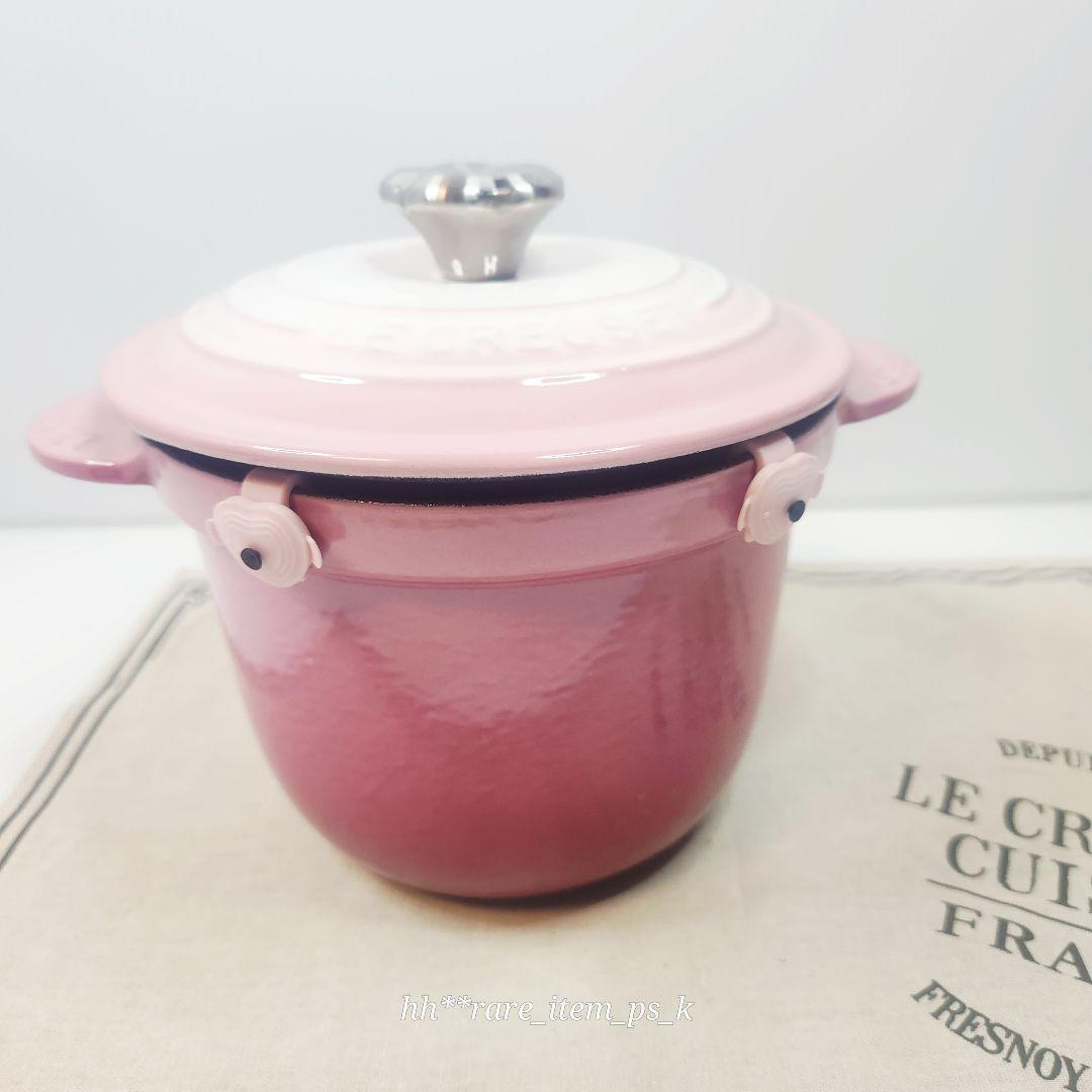 ルクルーゼ ココットエブリィ 18 ブーケピンク レア