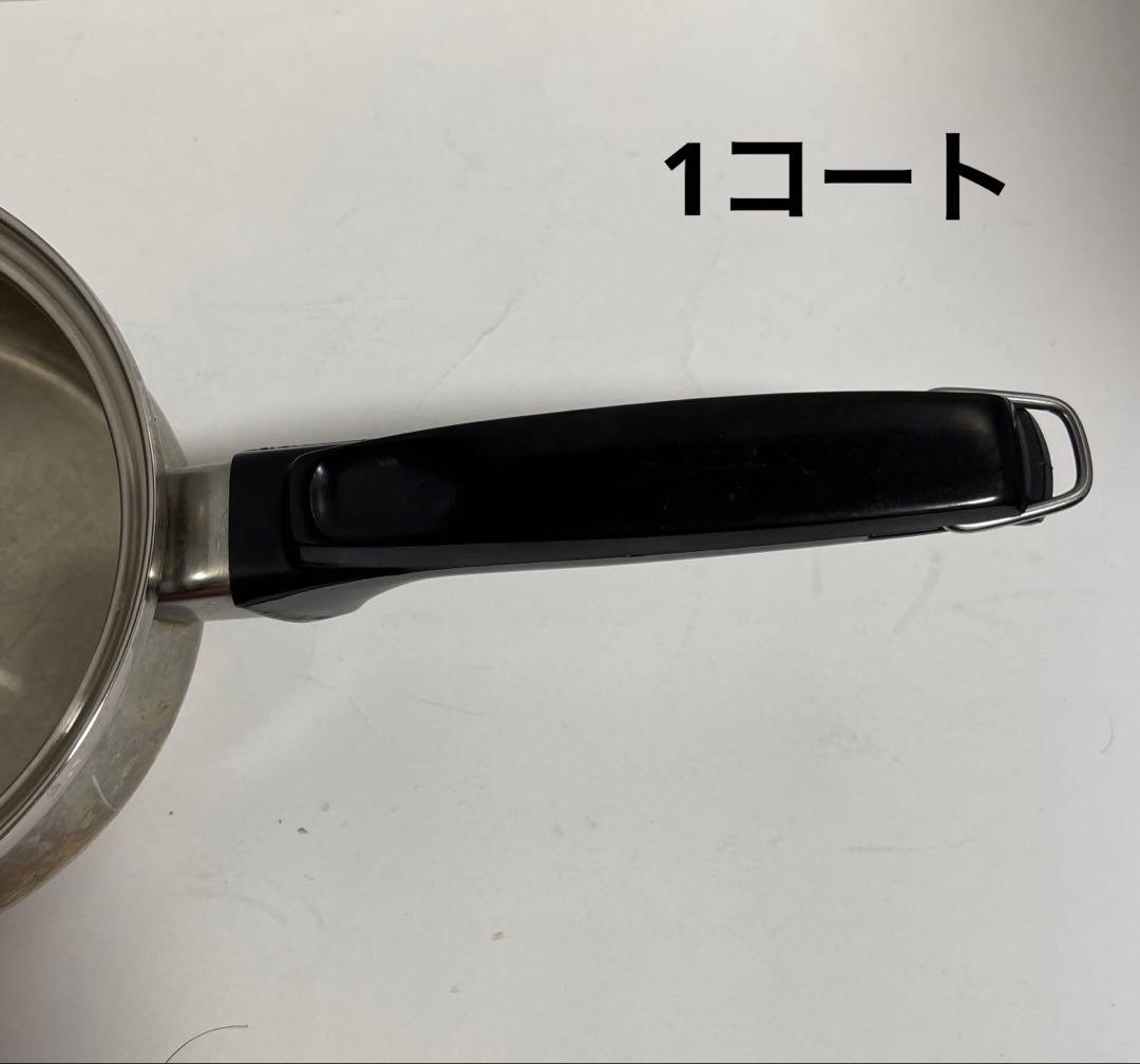 ロイヤルクイーン　3コート　2コート　1コート　予備ハンドル　IH ガス 対応