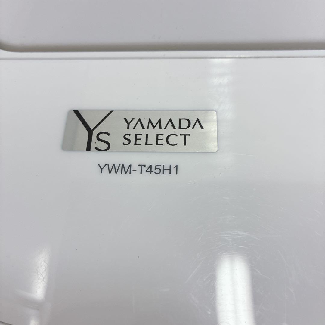 こがめ　炊飯器なし　テレビ追加