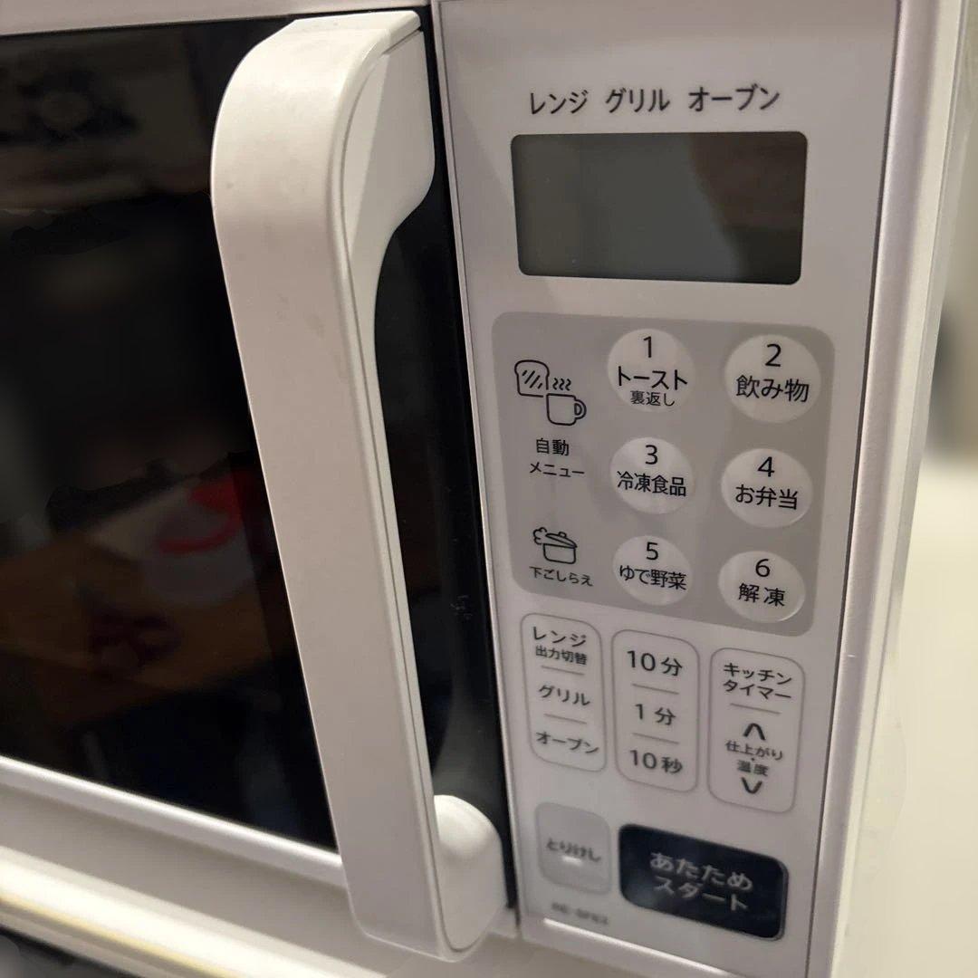 SHARP RE-SFE2-W 電子レンジ 980W 2023年