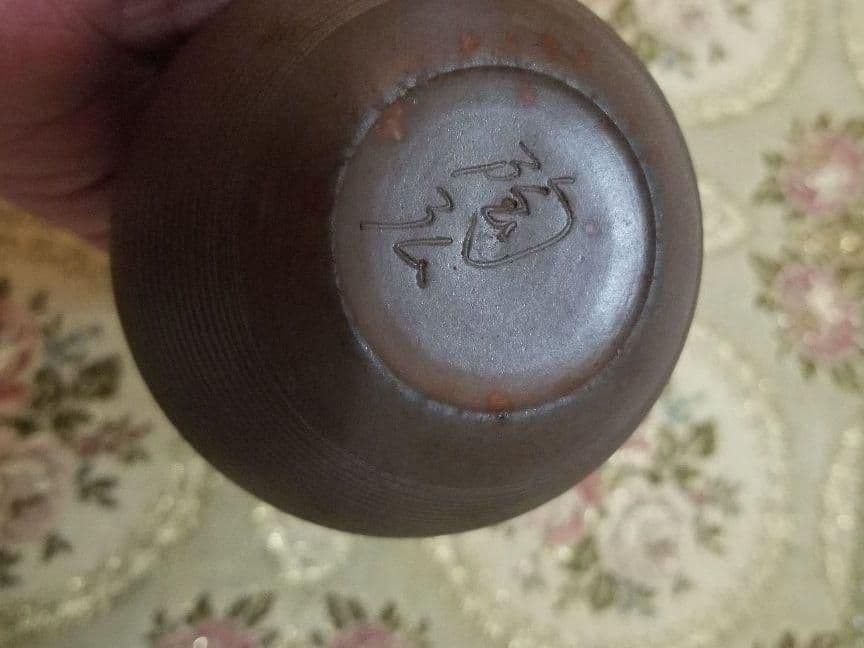 花瓶 一輪挿し備前焼陶弘の一輪挿しです