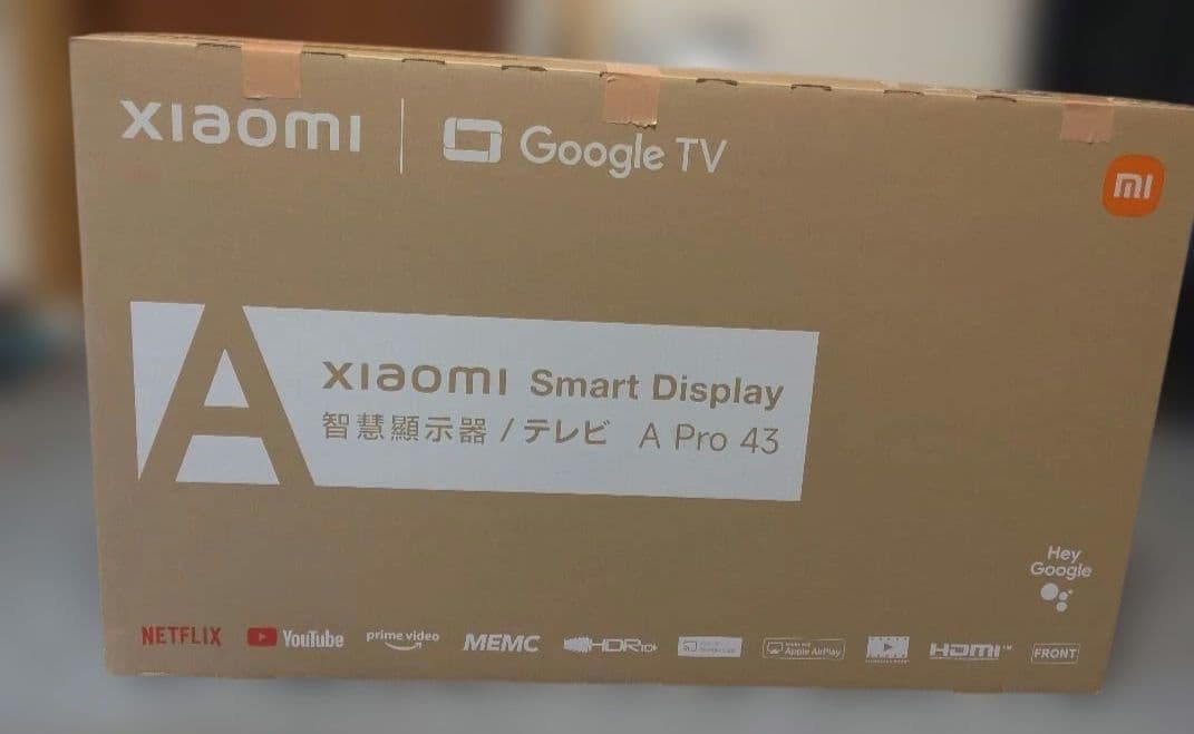 Xiaomi TV A Pro 2025 近場配送有り