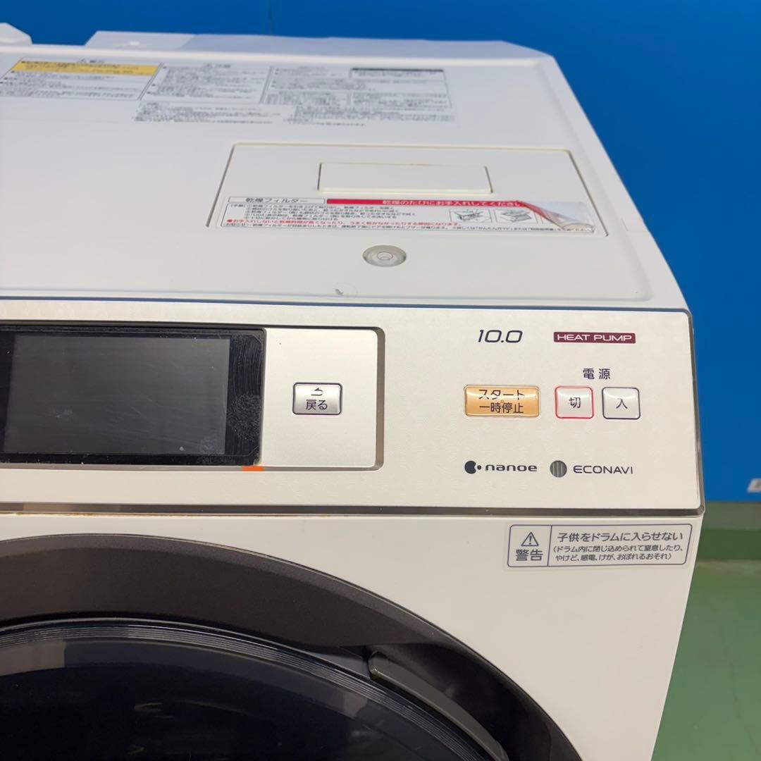 715 パナソニック　ドラム式洗濯機　10/6キロ　ヒートポンプ式　小型　単身