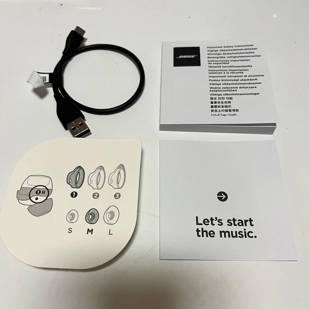 Bose QC Earbuds Ⅱ