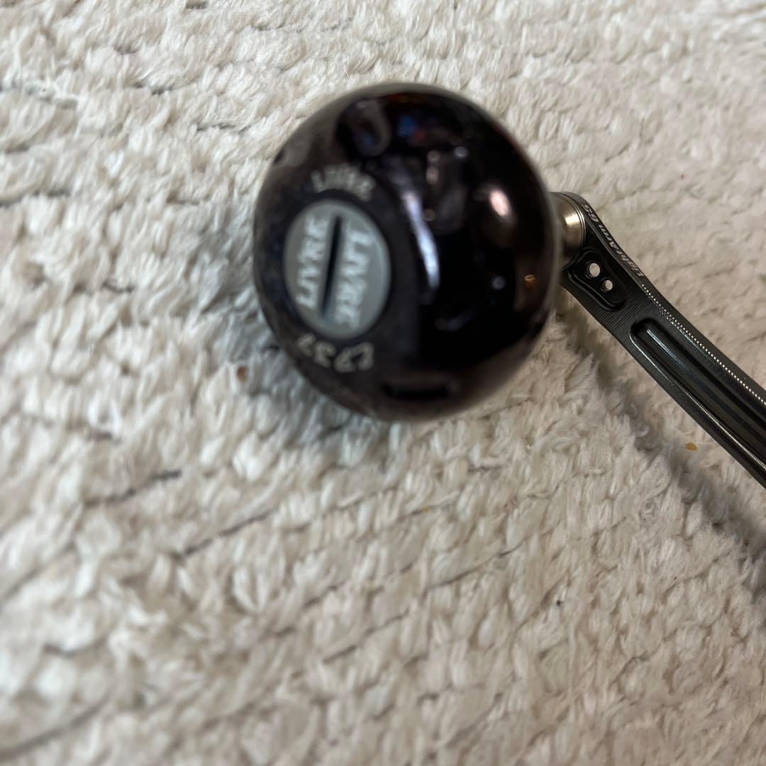 リブレ ライトアーム 65