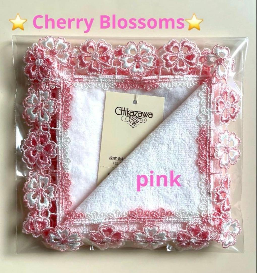 rio様 リクエスト 5点 まとめ商品