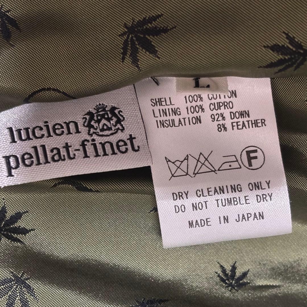 極美品　lucien pellat finet 最高級　ダウン　ジャケット　L