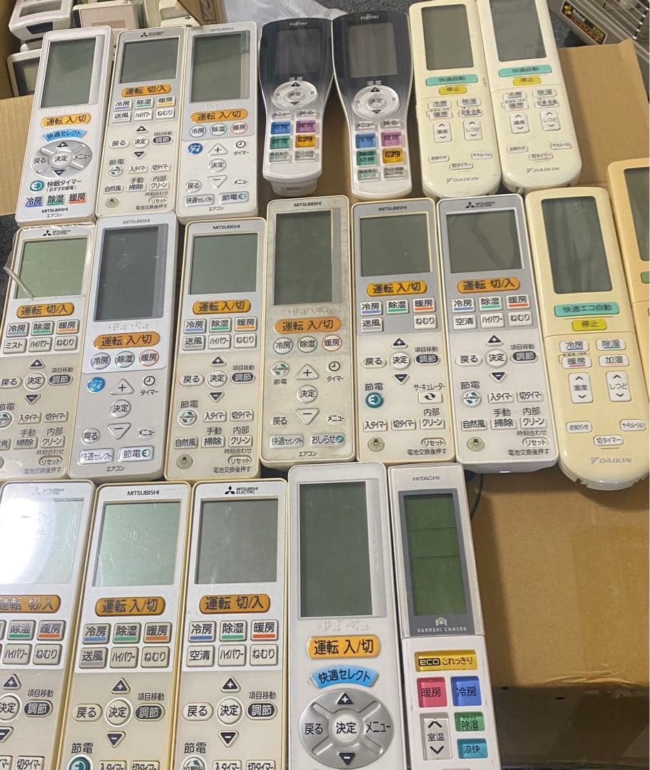 動作確認済み リモコン まとめ販売 20本