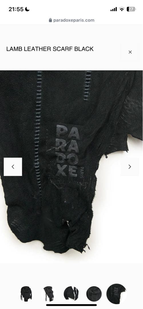 paradox paris スカーフ