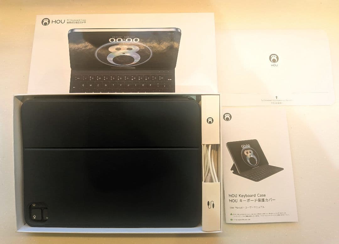 iPad Air M2 11インチ 128GB Wi-Fi パープル 付属品多数