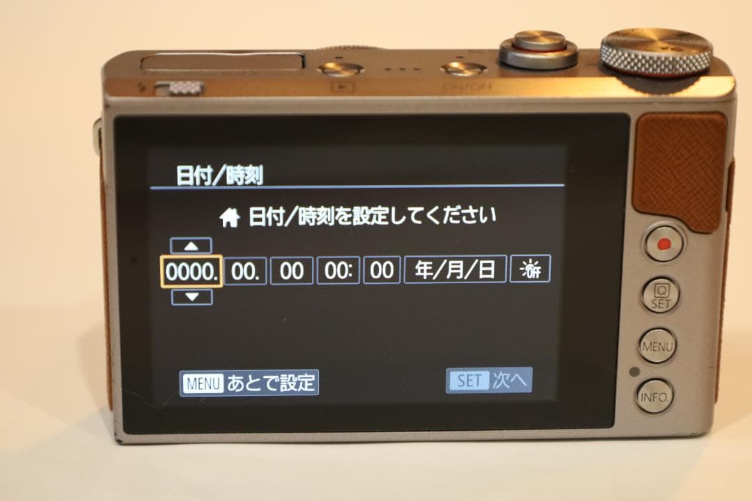 【美品】Canon PowerShot G9 X Mark II 元箱付き