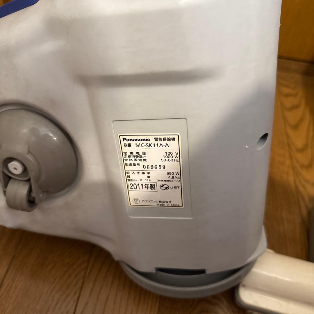 Panasonic 掃除機 ブルー