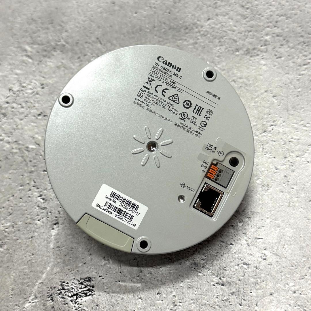 ネットワークカメラ Canon VB-S30D MK2 監視カメラ
