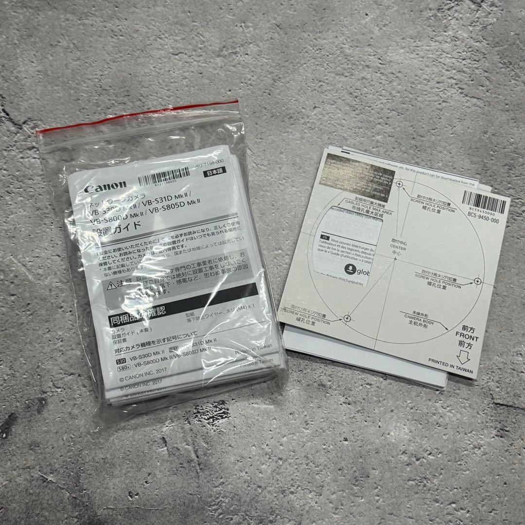 ネットワークカメラ Canon VB-S30D MK2 監視カメラ