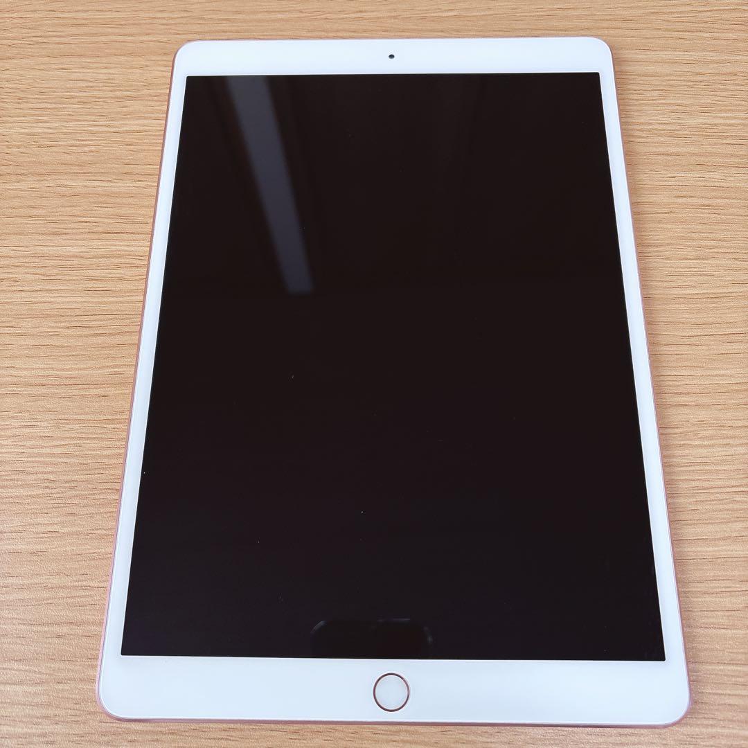 【ロッツォ】]iPad pro 10.5インチ 64GB WiFiモデル