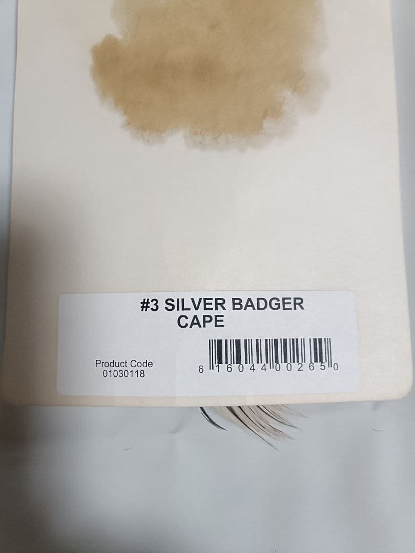 Hoffman ハックル 入手困難　シルバーバジャー　#3