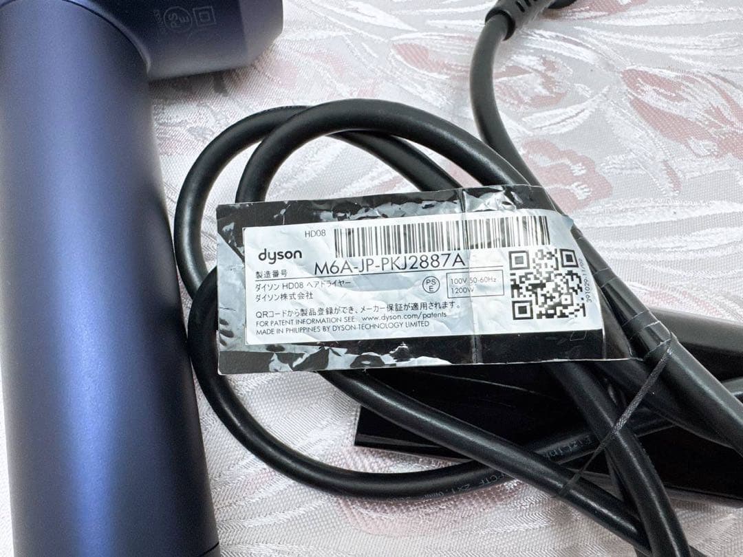 347-ダイソン ヘアドライヤー Supersonic Ionic HD08