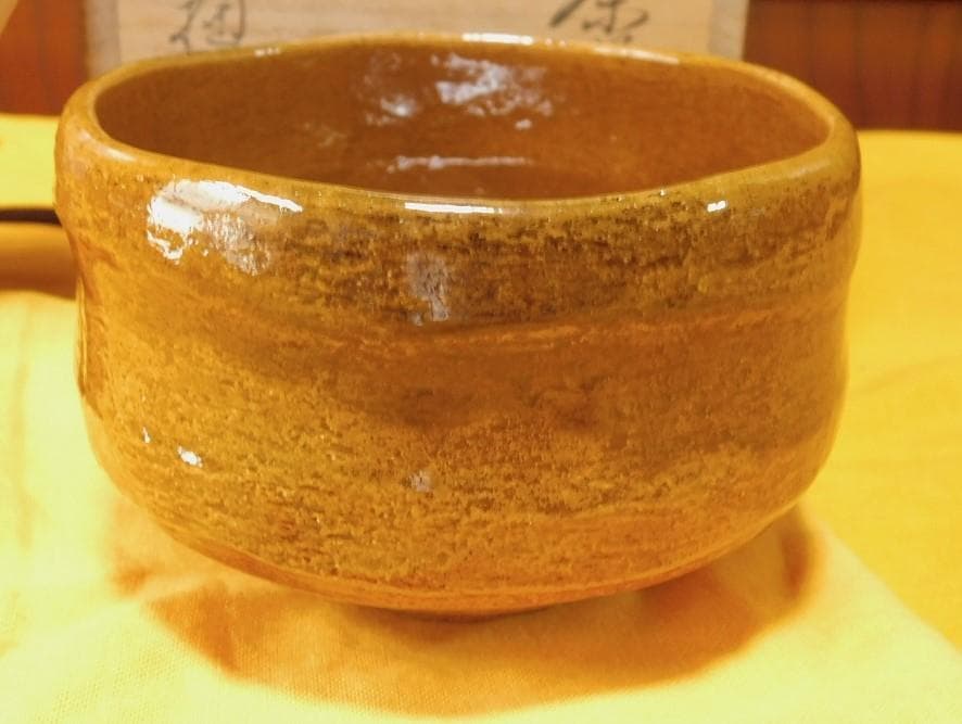 お茶道具まとめての1部・お茶碗です