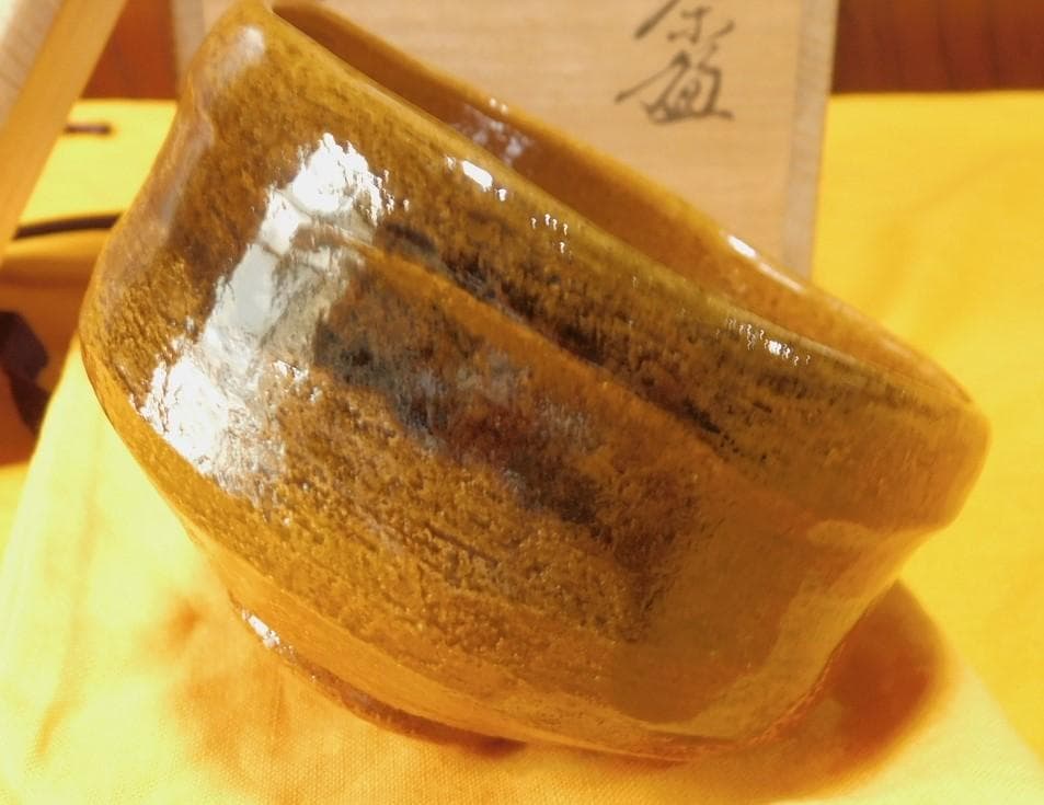 お茶道具まとめての1部・お茶碗です