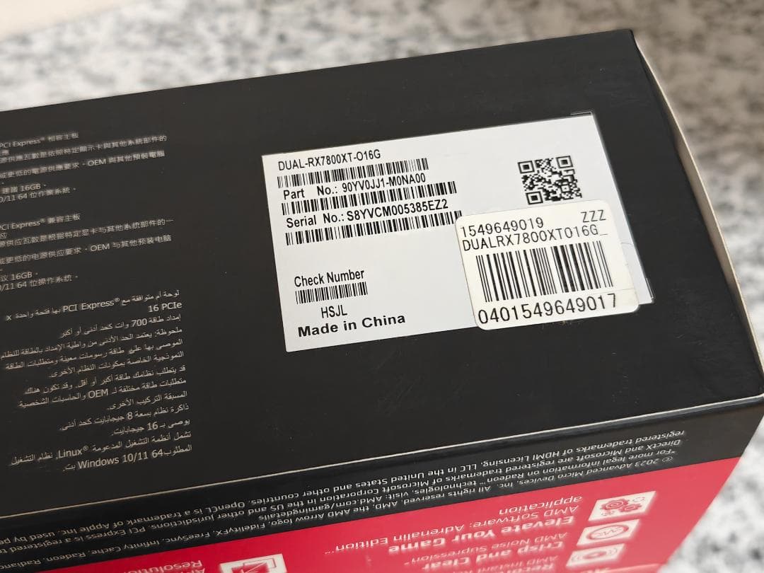 グラフィックボード・グラボ・ビデオカード ASUS Radeon RX 7800 XT OC Edition 16GB