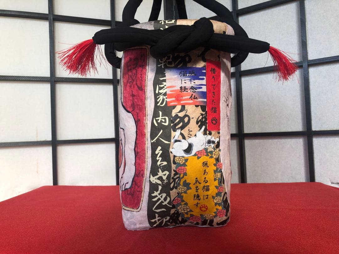 一閑張り　一閑張りバック　歌川国芳　鼠よけの猫　猫　少し大きめ