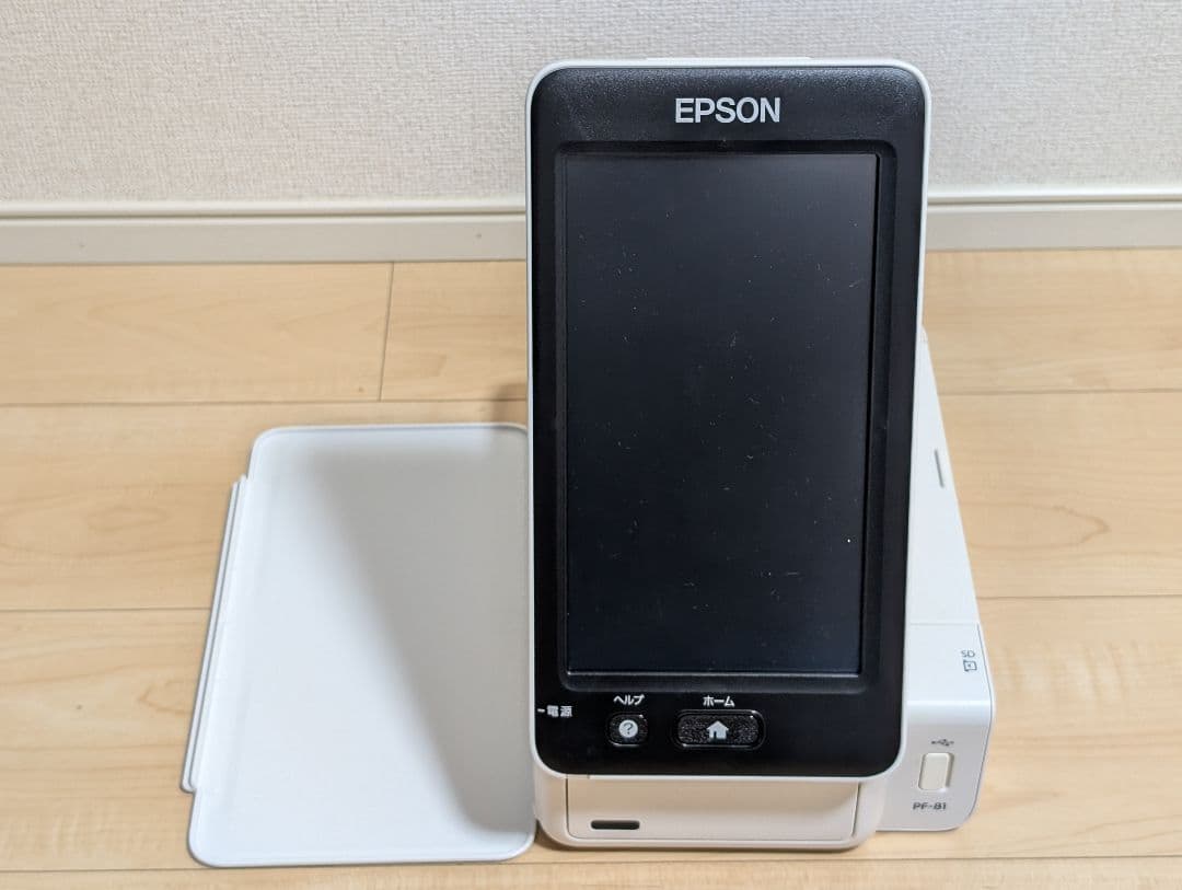【ダヤン】EPSON　エプソン　はがきプリンター　タッチパネル　PF-81