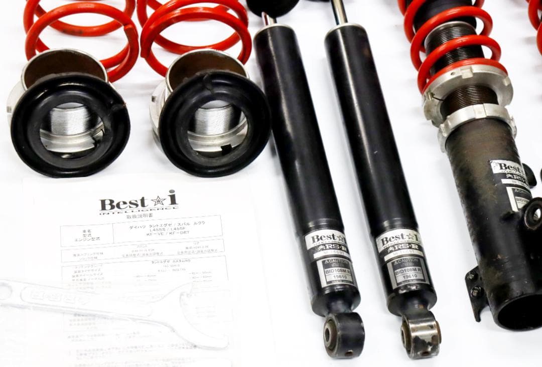 ミラ・ムーブ LA100・LA600 L575 L175　 Best☆i 車高調