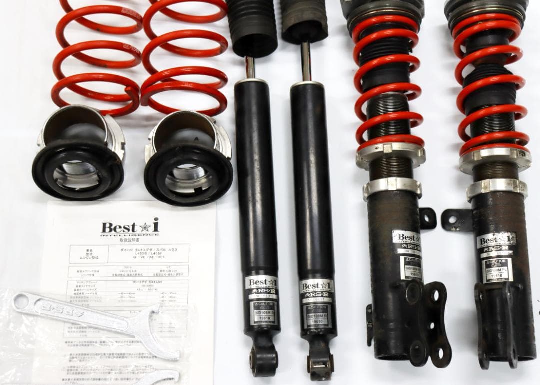ミラ・ムーブ LA100・LA600 L575 L175　 Best☆i 車高調